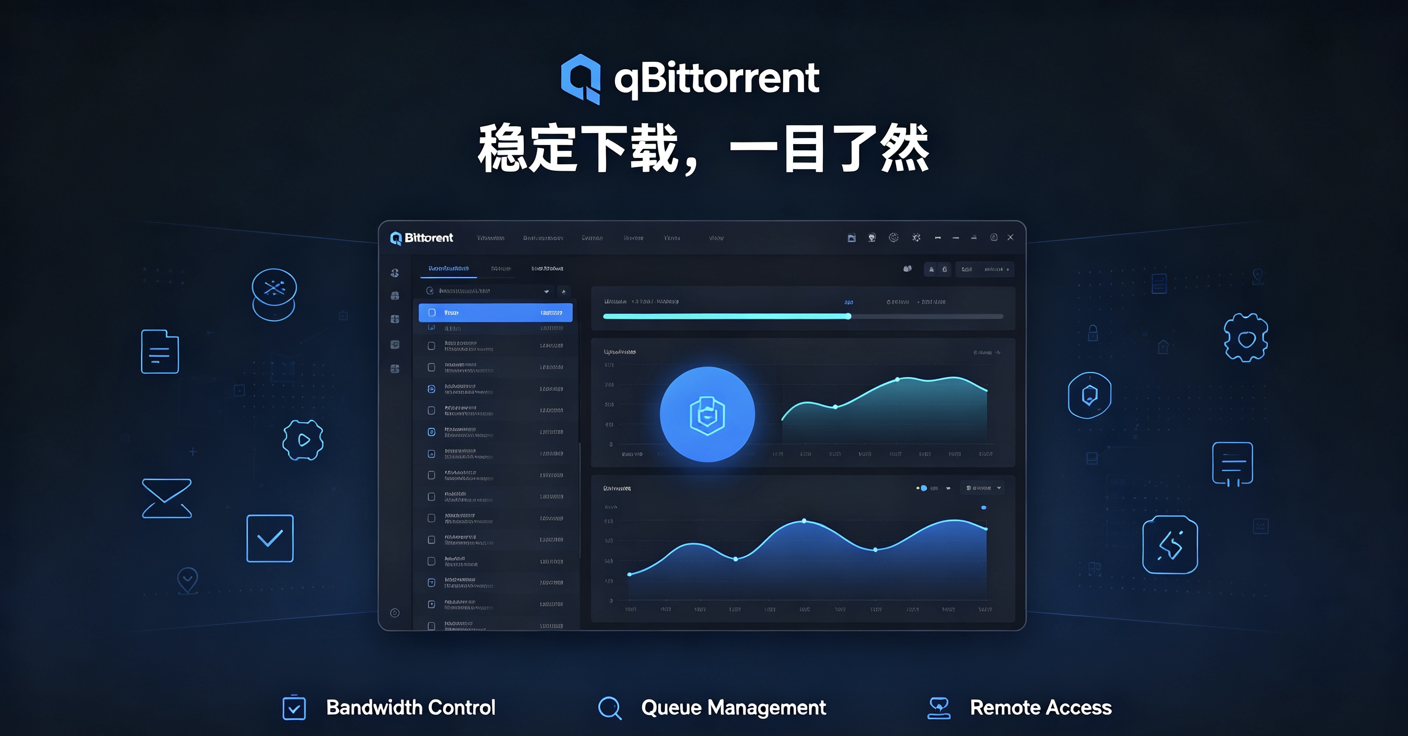 Qbittorrent 迁移 Docker：解决 Windows 关机断连与原生 Linux 权限难题的实操记录